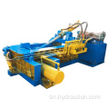 Stainless Simbi Chidimbu Metal Waste Baling Press Machine